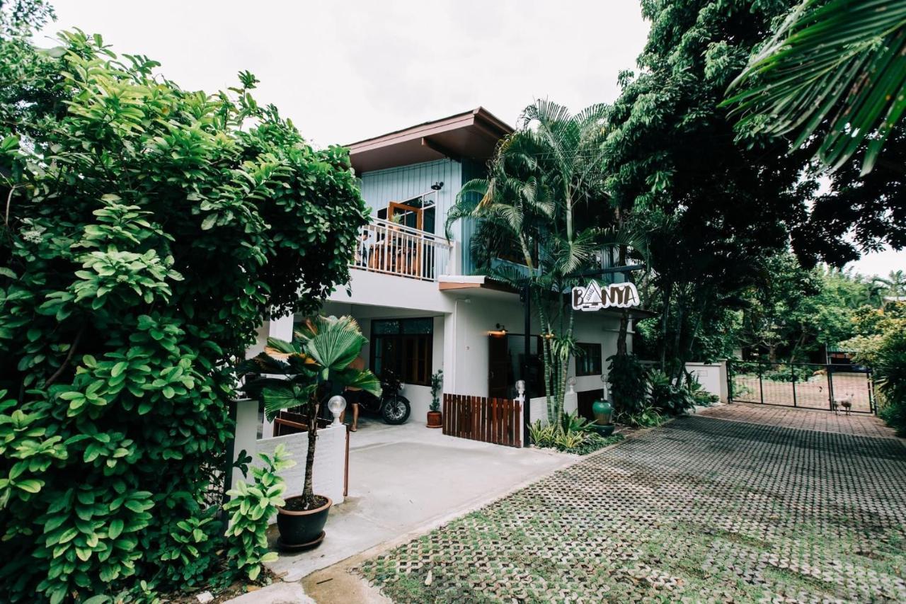 Banya Bnb ที่พักบ้านย่าบีแอนด์บี เมืองประจวบฯ Prachuap Khiri Khan Eksteriør billede