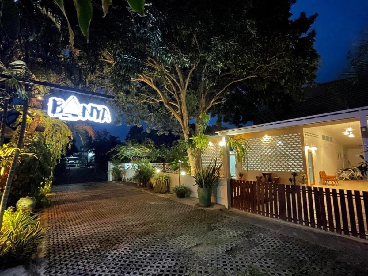 Banya Bnb ที่พักบ้านย่าบีแอนด์บี เมืองประจวบฯ Prachuap Khiri Khan Eksteriør billede