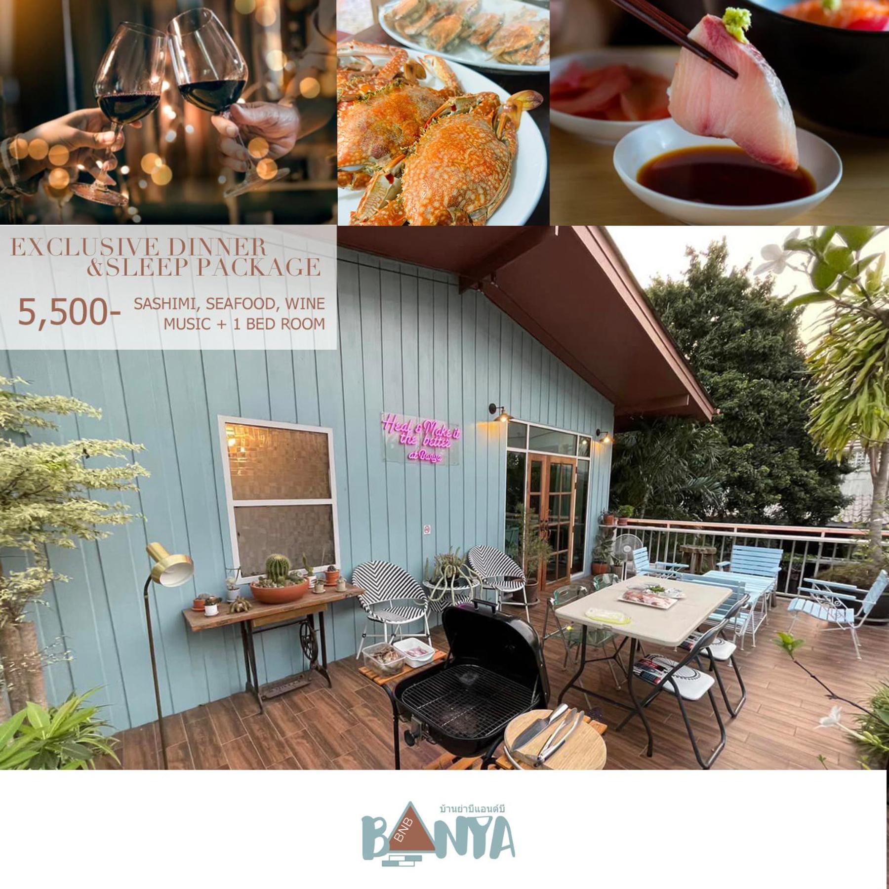 Banya Bnb ที่พักบ้านย่าบีแอนด์บี เมืองประจวบฯ Prachuap Khiri Khan Eksteriør billede